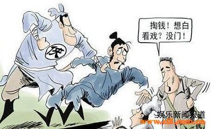 �ú�������������ȻҲ��ƭ�� �����ϰ��޹���ƭ20��